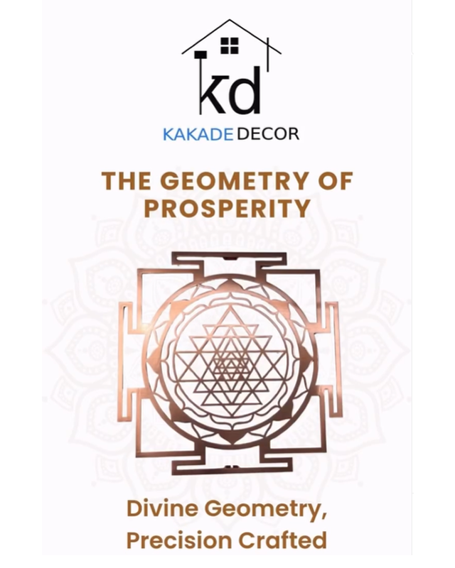 Metallic Shree Yantra - Image 2