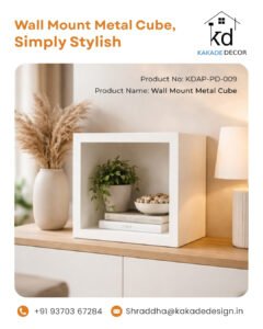 wall-mount-metal-cube